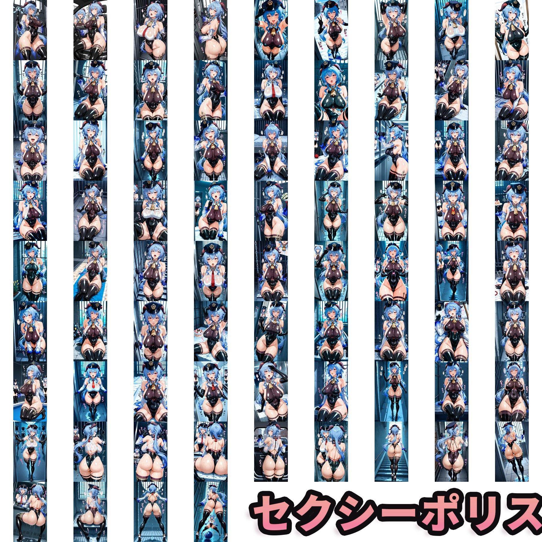 ぬるてかコスプレ（ミニスカナース・ぱつぱつ女教師・ハイレグポリス・むちむちバニー）  ちょいえろCG＋縦型動画 サンプル画像2