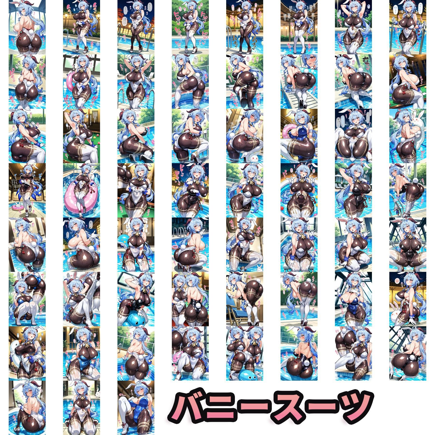 ぬるてかコスプレ（ミニスカナース・ぱつぱつ女教師・ハイレグポリス・むちむちバニー）  ちょいえろCG＋縦型動画 サンプル画像3