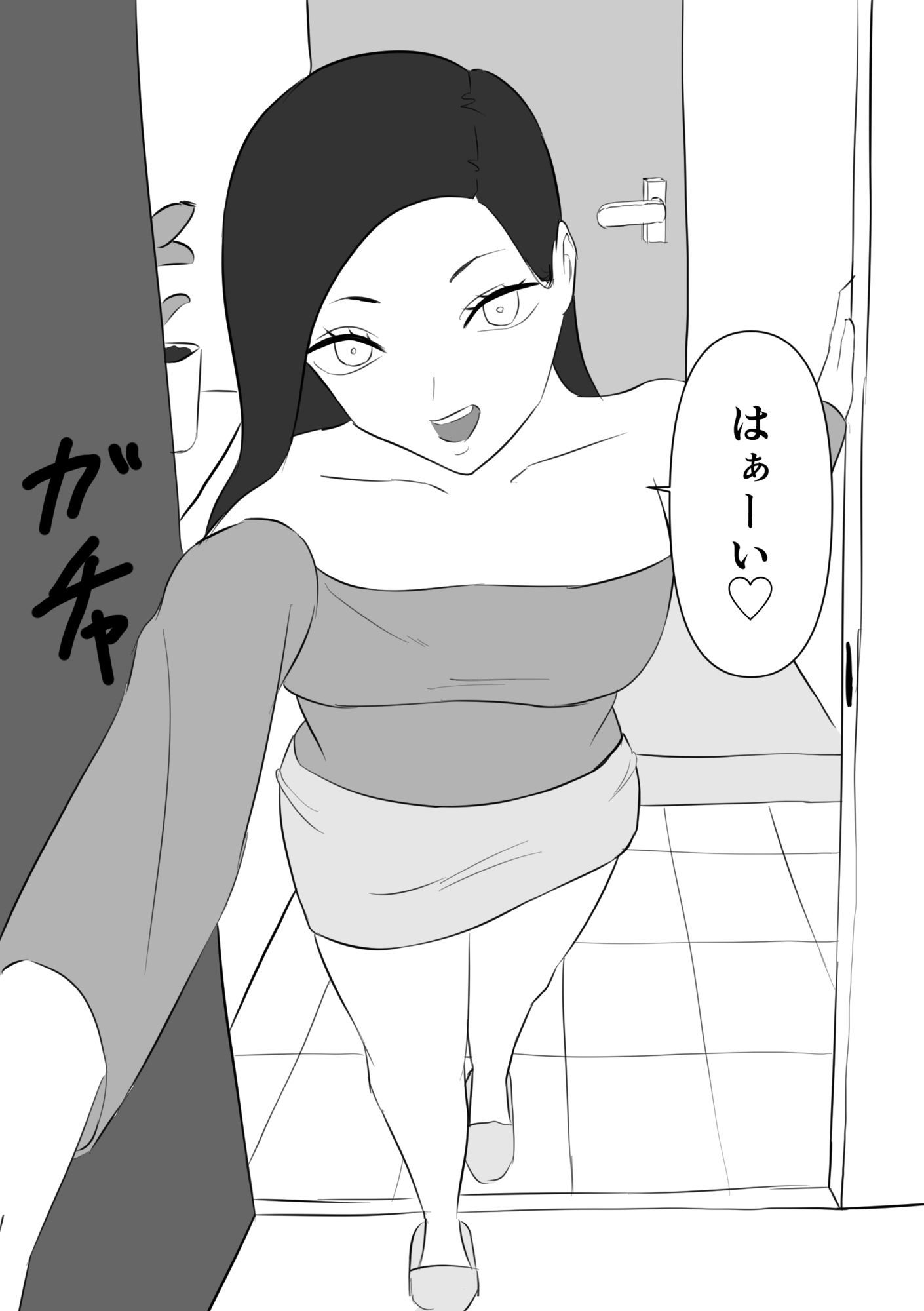 ふたなりポリス  公務執行 サンプル画像5