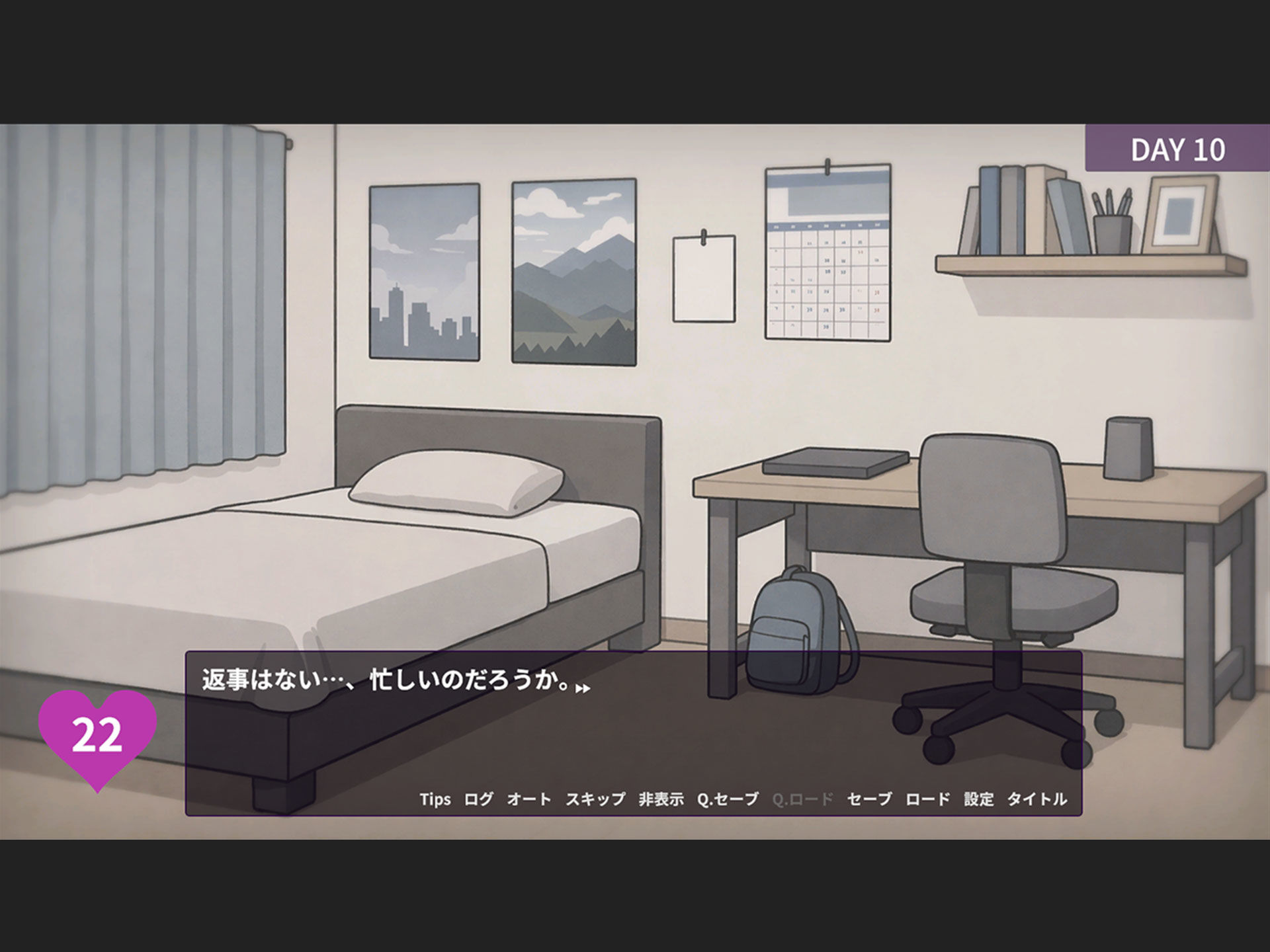 よわよわ乳首な王子様系彼女はすぐNTRれるッ！？ サンプル画像10