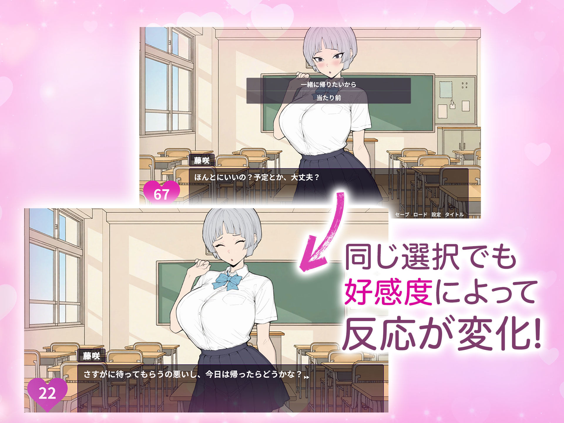 よわよわ乳首な王子様系彼女はすぐNTRれるッ！？ サンプル画像4