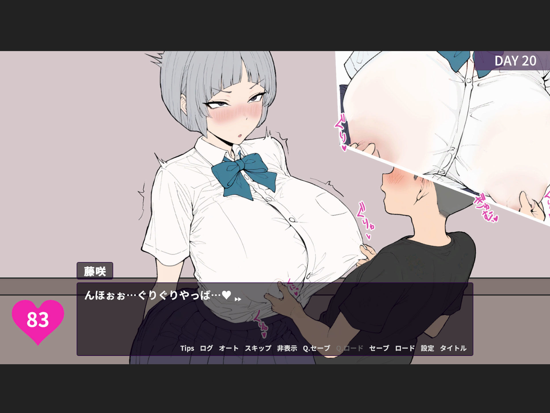 よわよわ乳首な王子様系彼女はすぐNTRれるッ！？ サンプル画像5