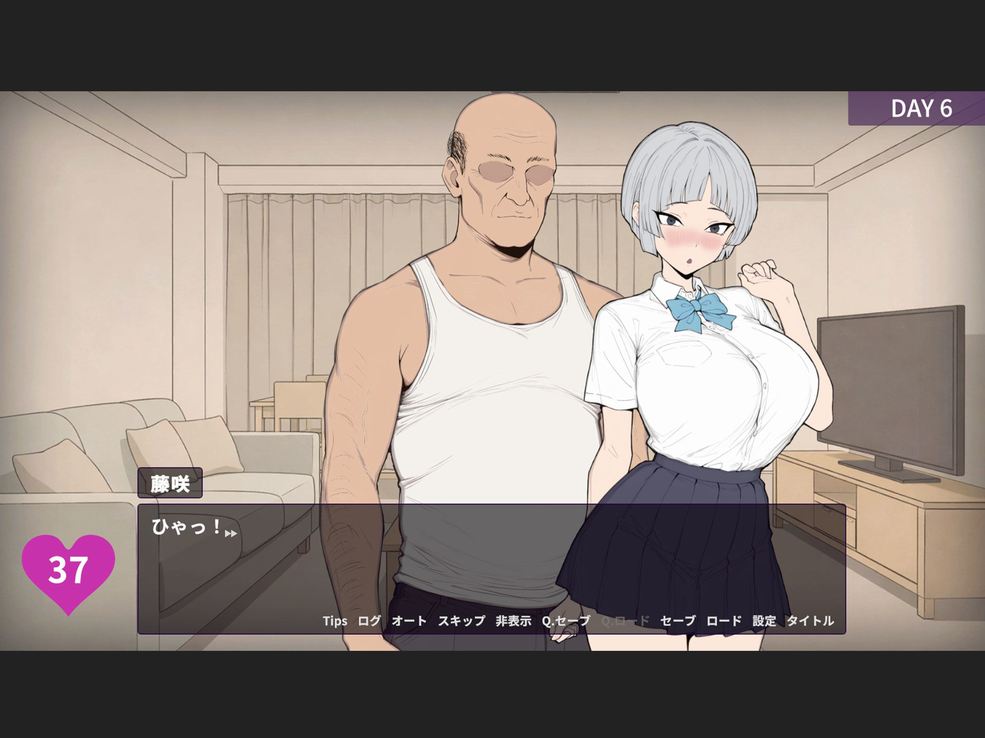 よわよわ乳首な王子様系彼女はすぐNTRれるッ！？ サンプル画像7