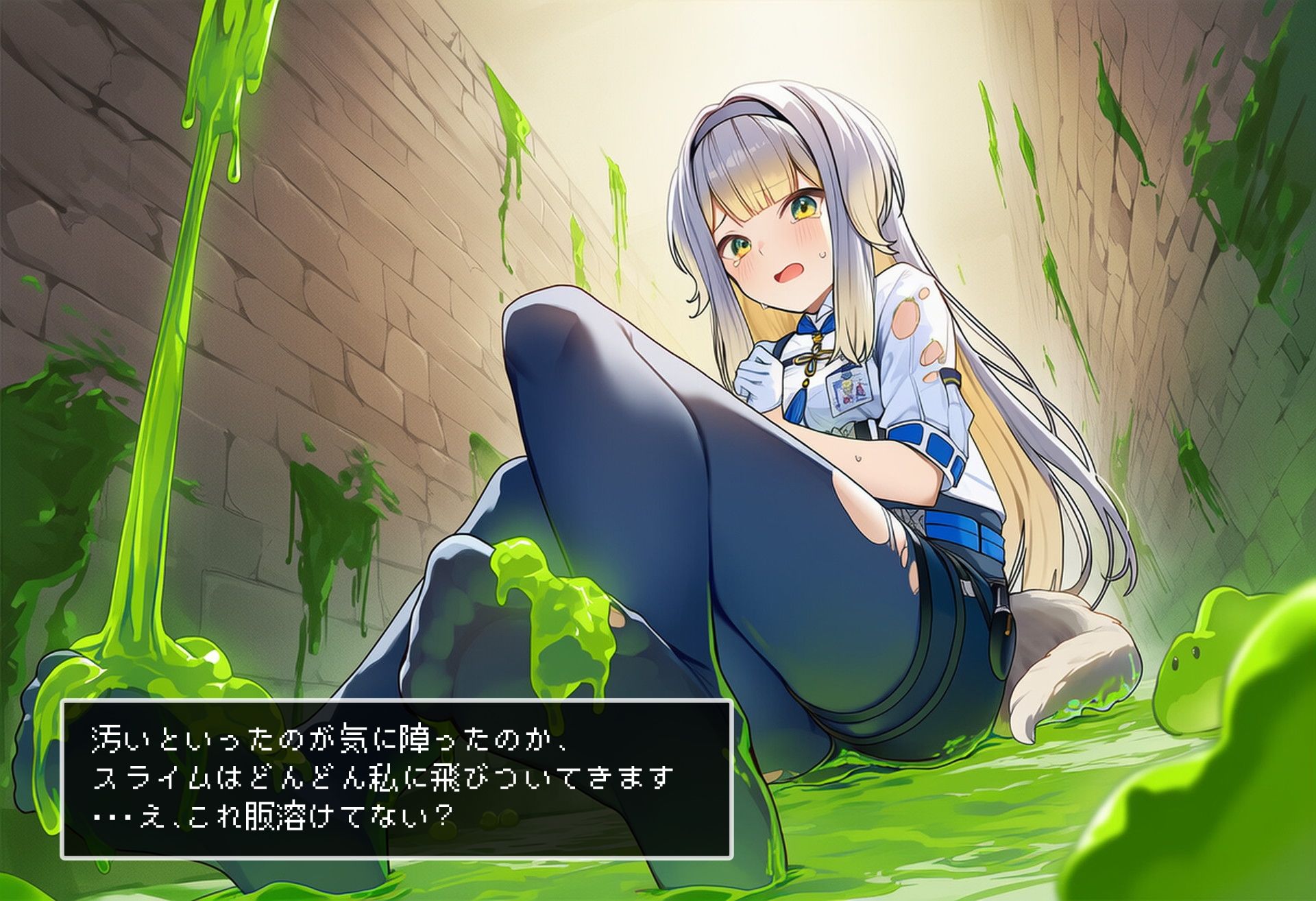 る〇ドッグ_異世界探索編1 サンプル画像1