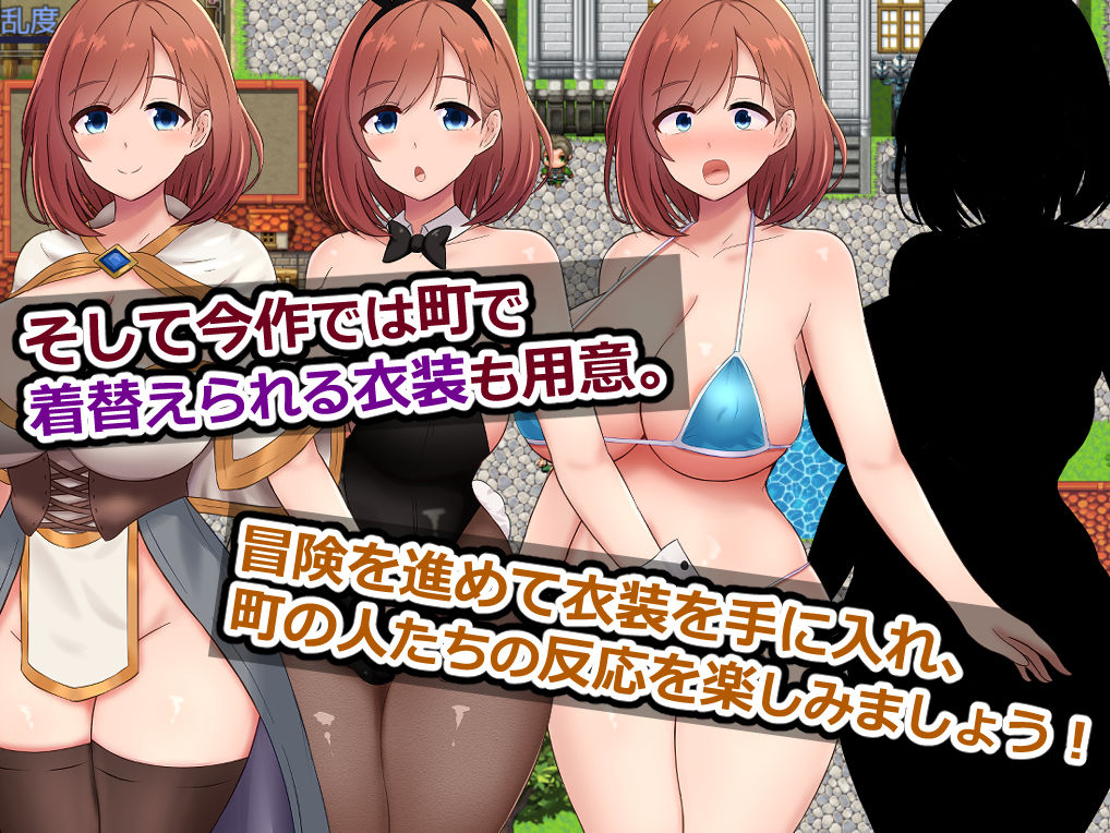 アテナと森向こうのエロトラップダンジョン〜偽りの魔導士と知の女神〜 サンプル画像5