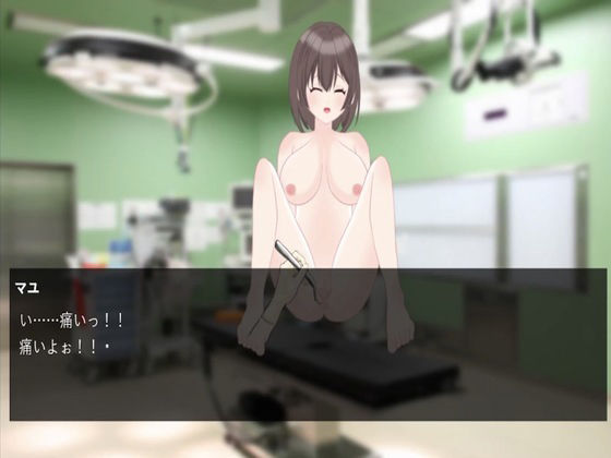 アナル歯科クリニック サンプル画像1