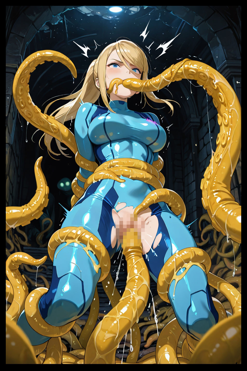 エイリアンセックススレイヴ サンプル画像9