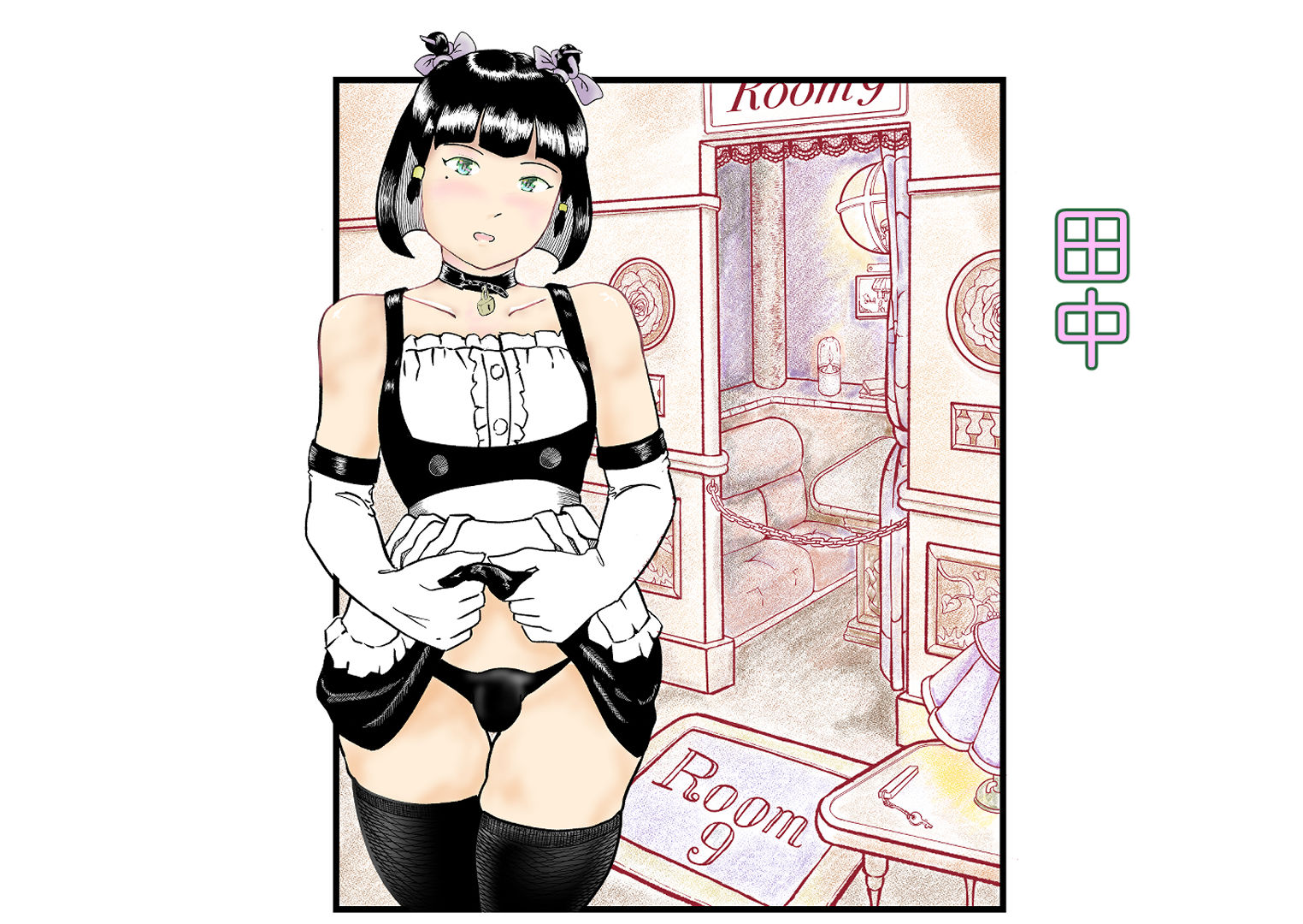 オタサーのボク  TS（女体化）してヤリサー男女の玩具になる サンプル画像6