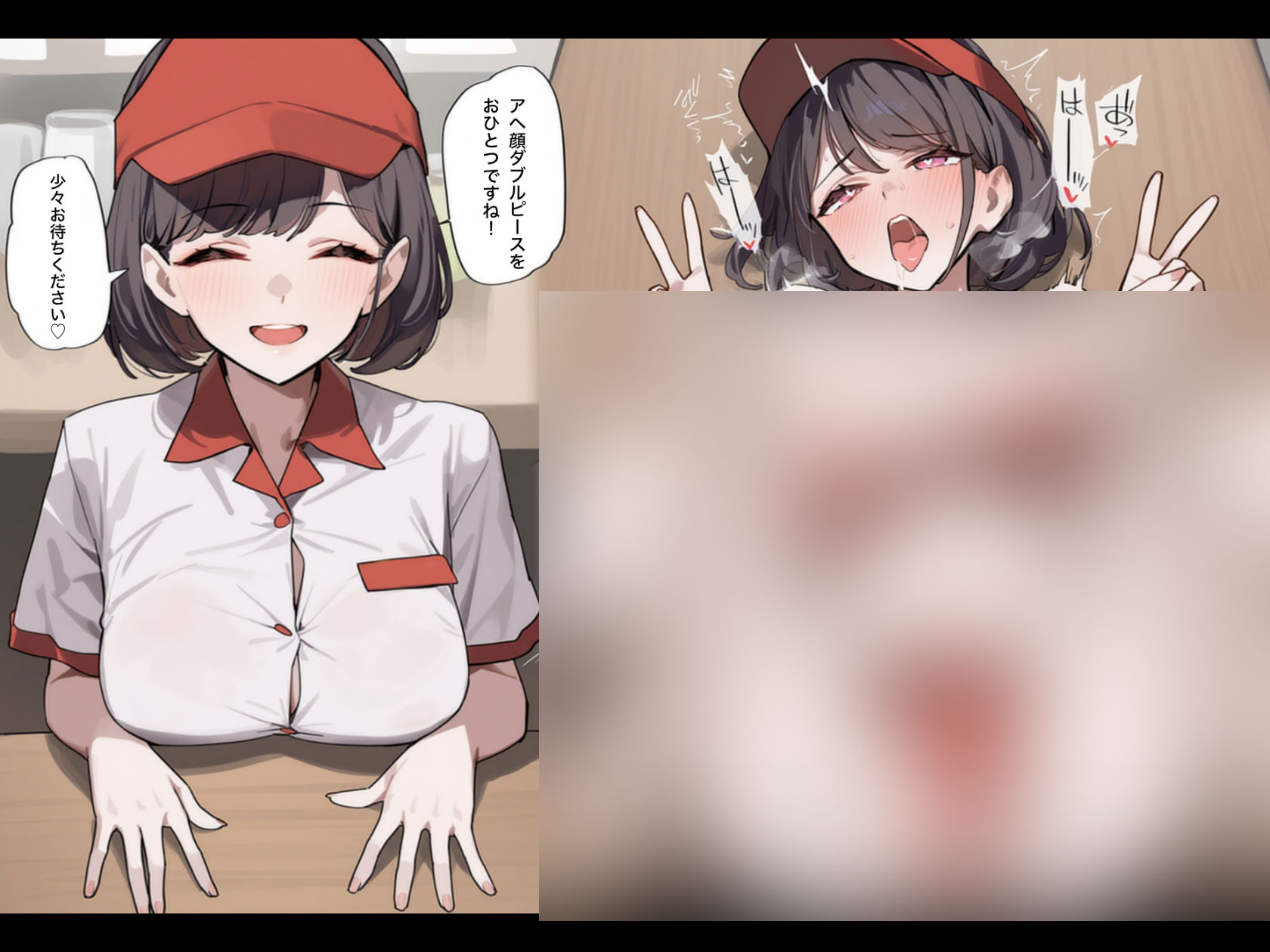 オリジナルキャラクター【即堕ち2コマ】集-1 サンプル画像3