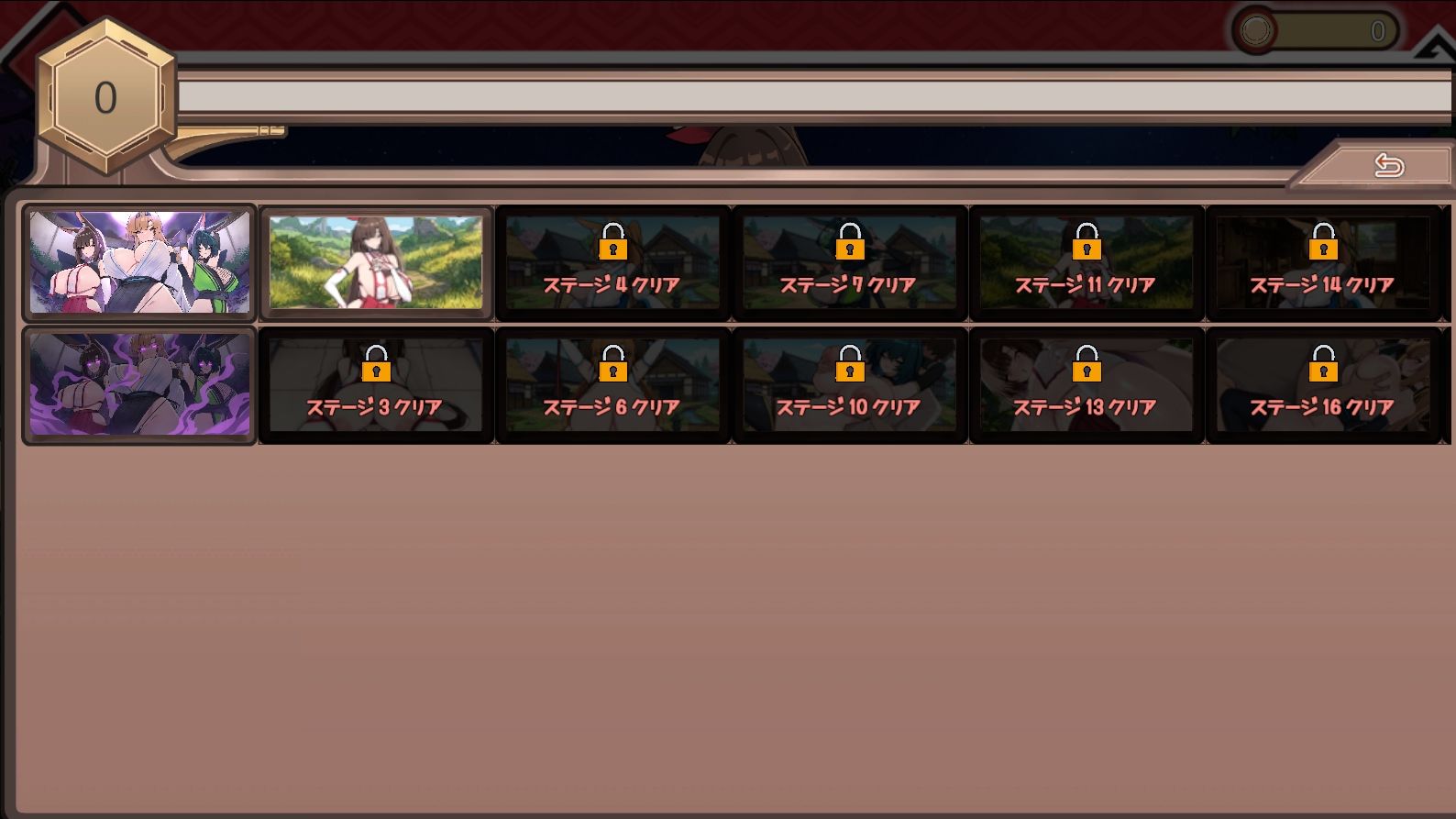 キツネ里の守護戦 サンプル画像5