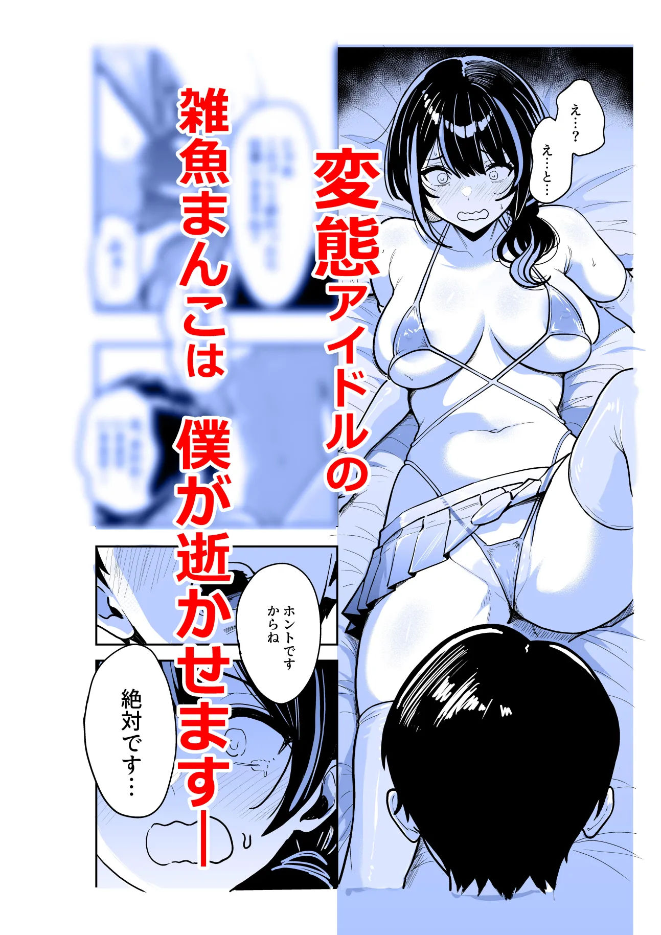 ギャルとめっちゃ生ハメ中出しえっちするハナシ ＃06 サンプル画像6