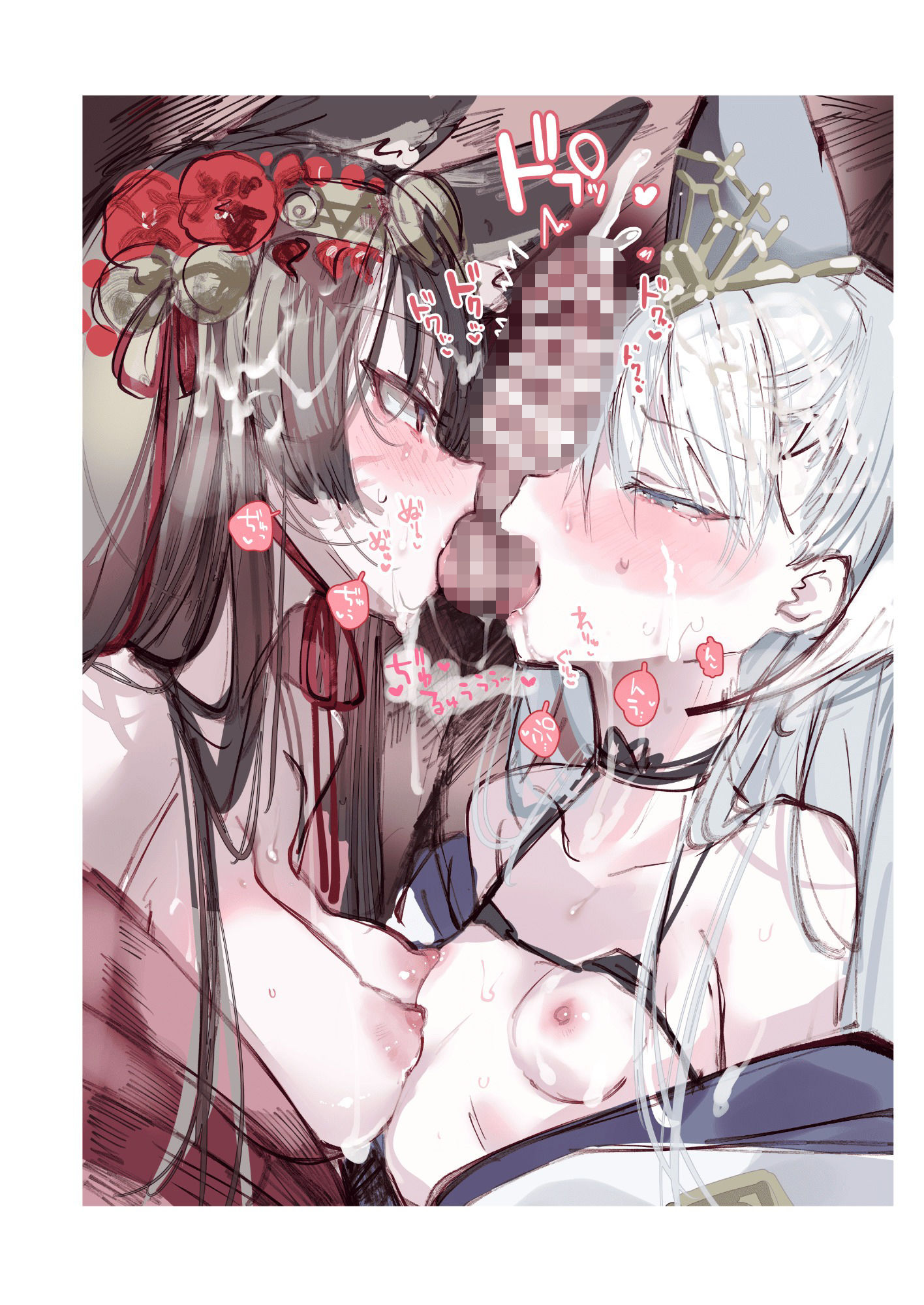 クオンちゃんのえっちな本2 サンプル画像5