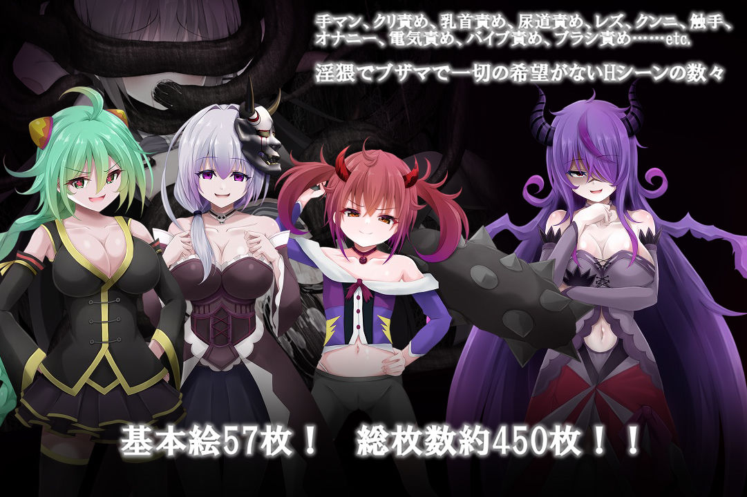 シークレットヴァイス〜異界の楽園〜 サンプル画像4