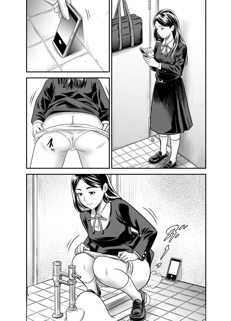 スカーレット3 サンプル画像4