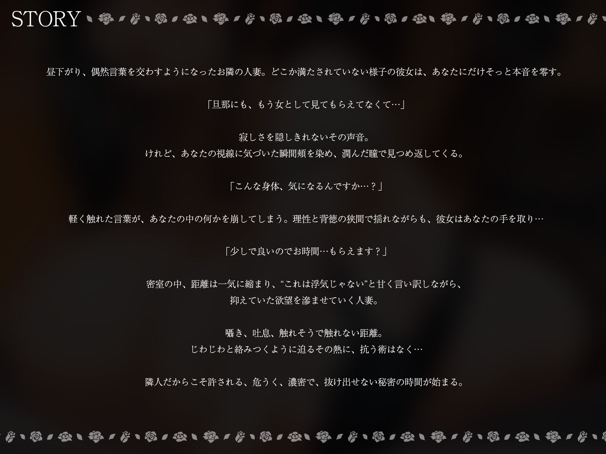 セックスレスの欲求不満人妻かと思ったらとんでもないド変態でした。【KU100】 サンプル画像2