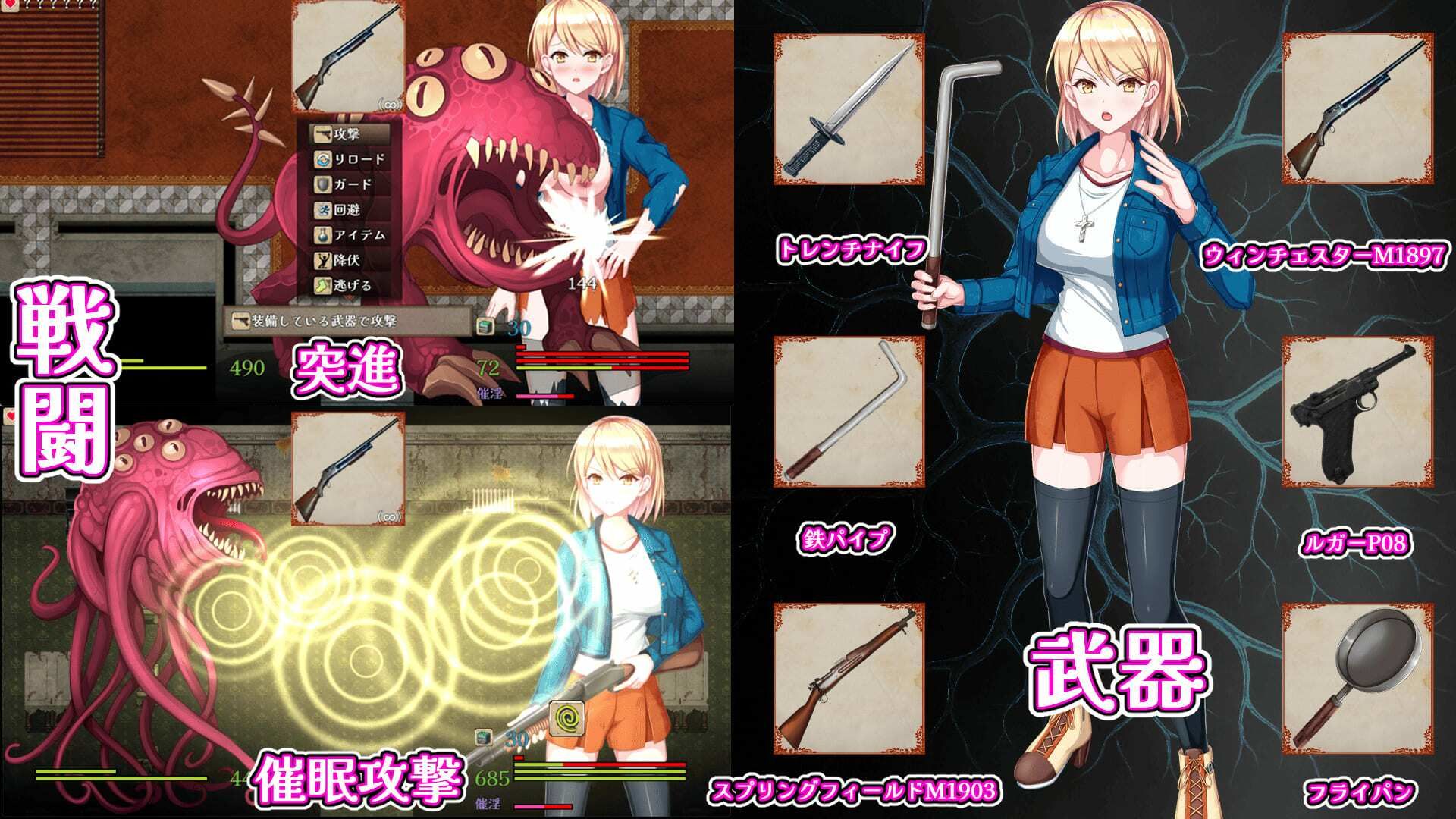 ゾーイの猫とシオールの館 サンプル画像7