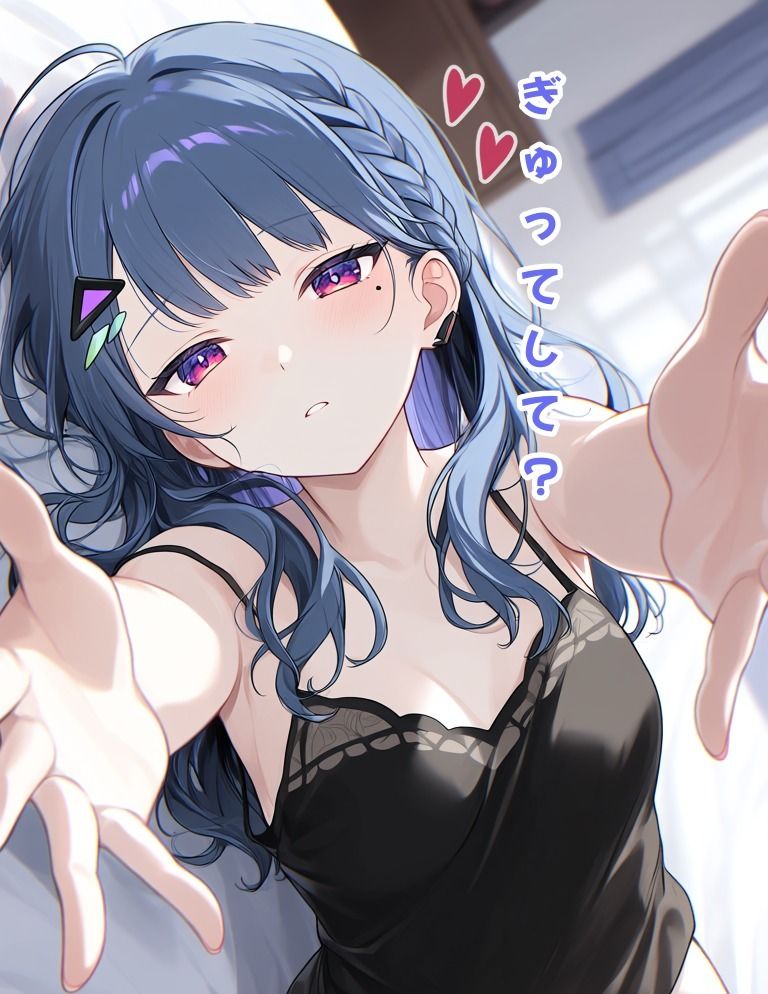 ダウナー美少女KSMZさんと目隠しプレイ サンプル画像1