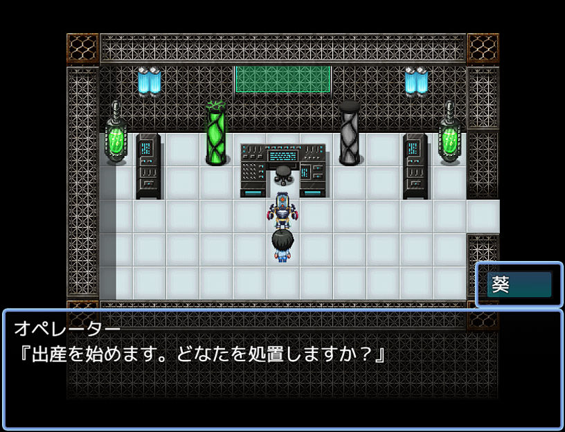 ダブル人妻（ママ）らいふ サンプル画像7