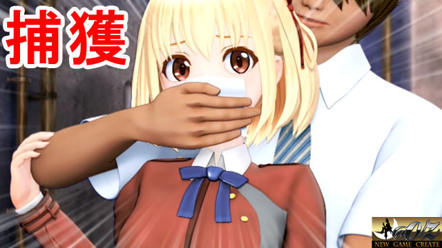 チサト機械姦 快楽用機械触手の恥辱に絶頂を繰り返し敗北する美少女エージェント サンプル画像2