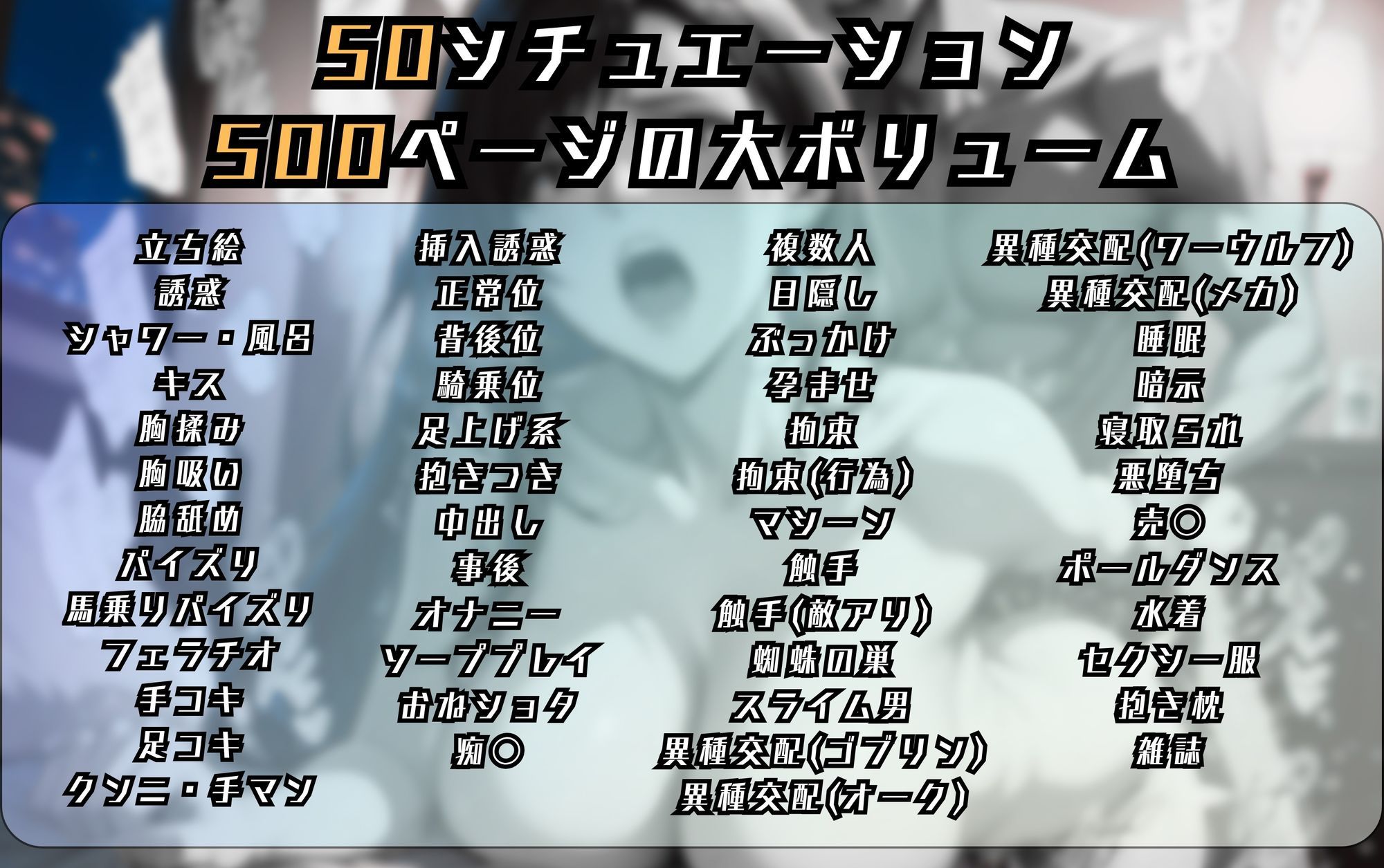 ティフ〇のエッチな日々 サンプル画像10