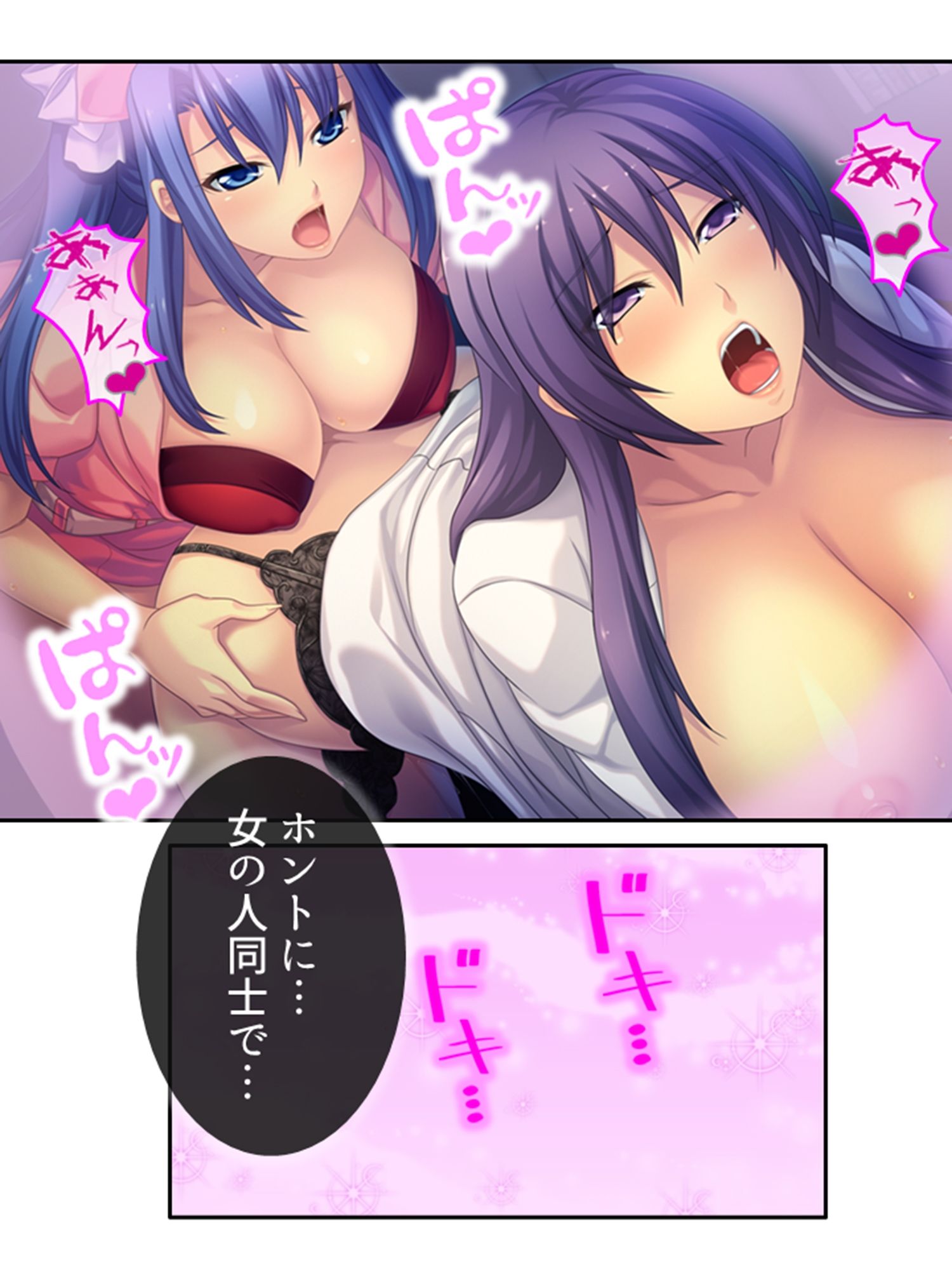 ドM専用隔離病棟！医者もナースもみ〜んなドS！？  ＜総集編＞ サンプル画像6