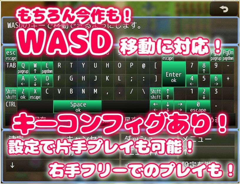ド辺境のふたなり淫乱シスター2 〜筋肉女神と妖狐と古龍もマゾメスオナホ堕ち〜 サンプル画像6