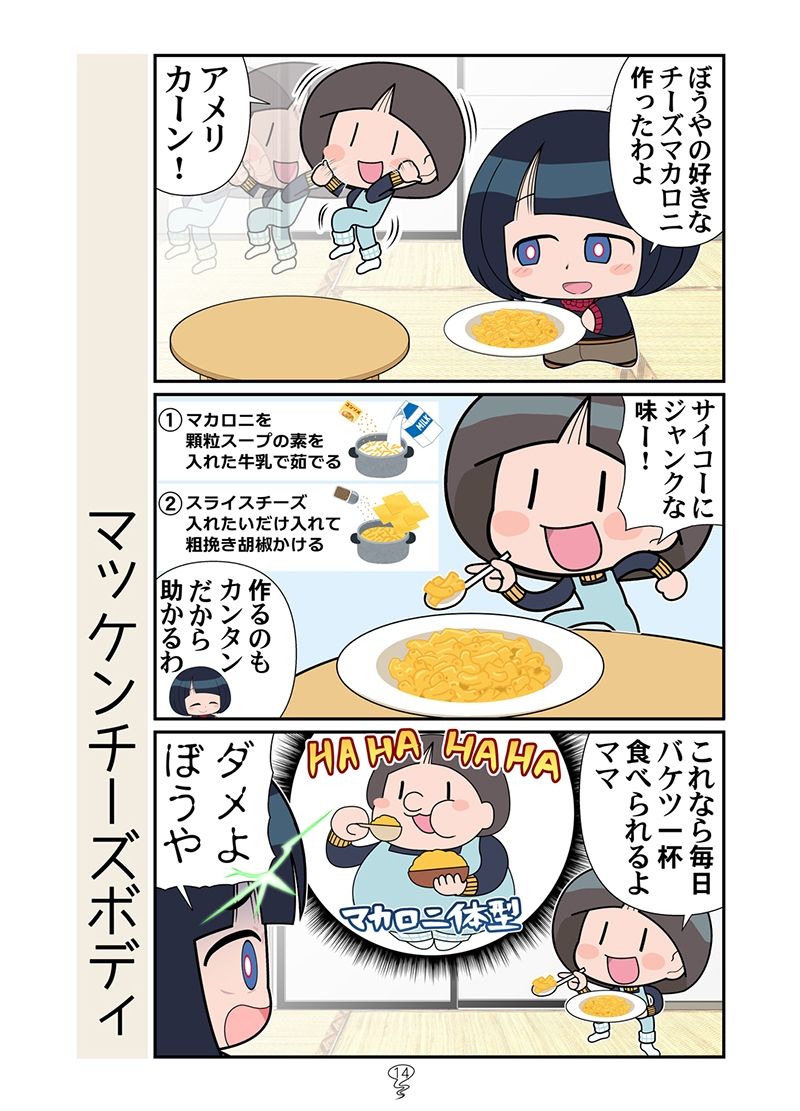 ニャアンベトナム サンプル画像5