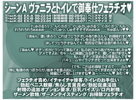 ハイローラーを超える強運メガウェールは爆乳おっぱいの逆バニーが御好き 生意気メスウサギとの生ハメSEXに我慢できずに中出しフルBET サンプル画像5