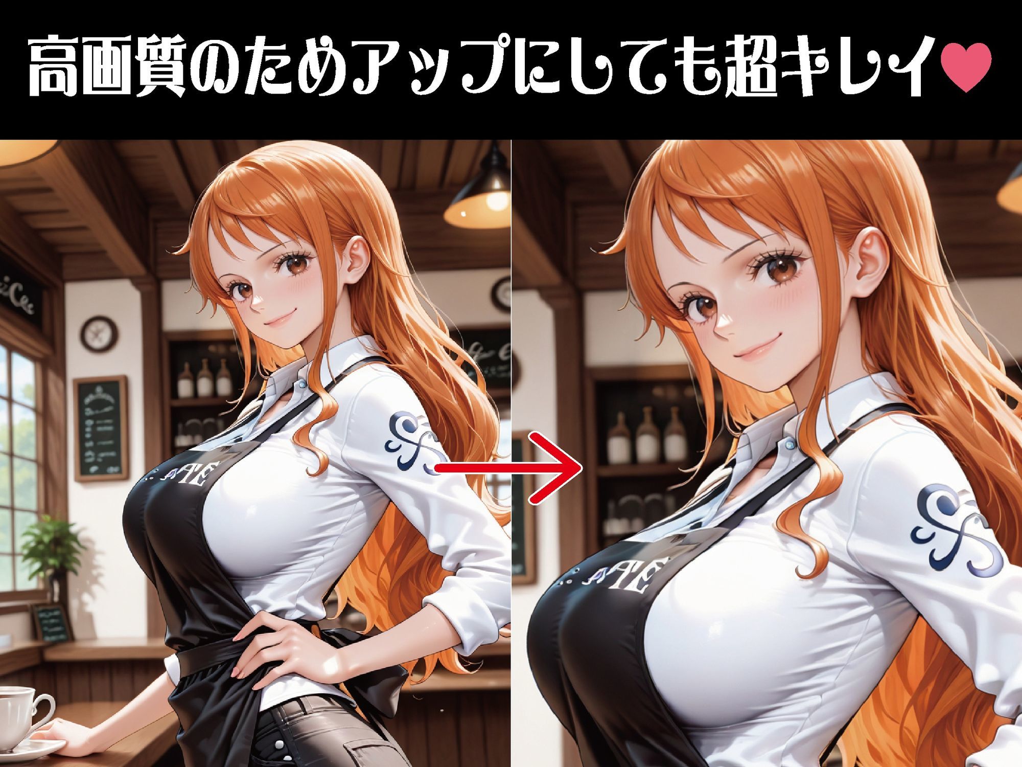 バイト先の先輩に完全に逆らえない夜【豪華CG500枚収録】 サンプル画像2