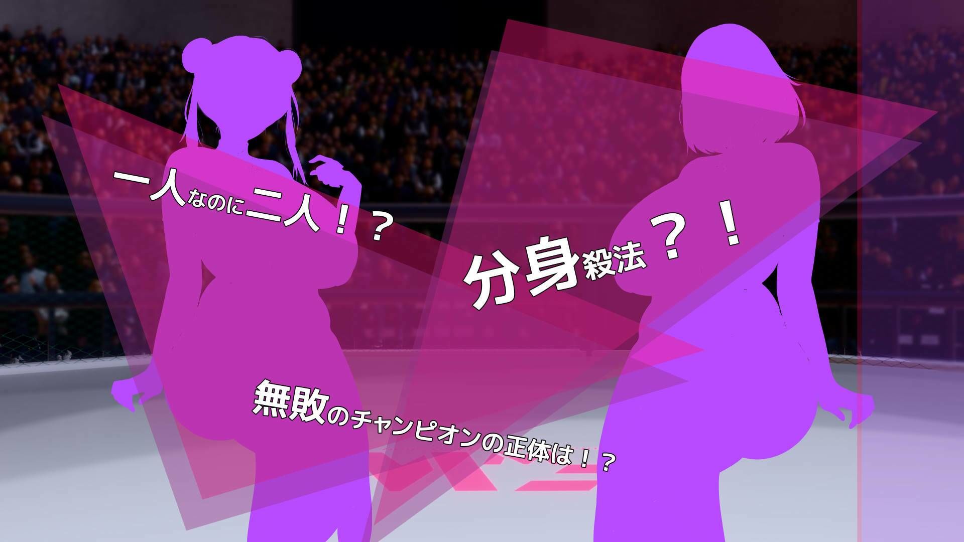 フタナリマニアX サンプル画像2