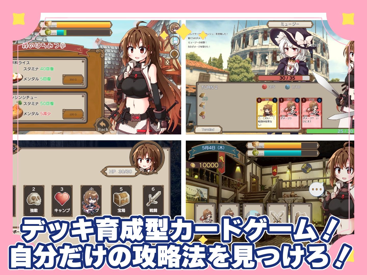 プリンセスティーチャー！〜世間知らずのお姫様と割とクズな家庭教師〜 サンプル画像2