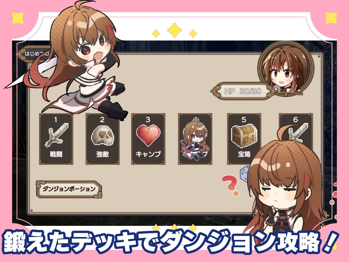 プリンセスティーチャー！〜世間知らずのお姫様と割とクズな家庭教師〜 サンプル画像5