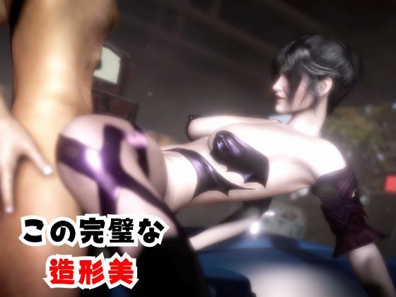 モリガンとゾンビのいる世界で愛を育む動画 サンプル画像4