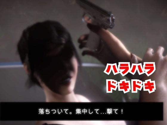 モリガンとゾンビのいる世界で愛を育む動画 サンプル画像5