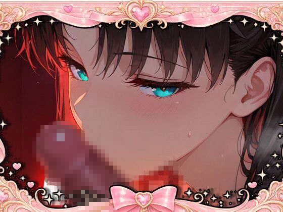 リ〇とラブホで1泊デート サンプル画像1