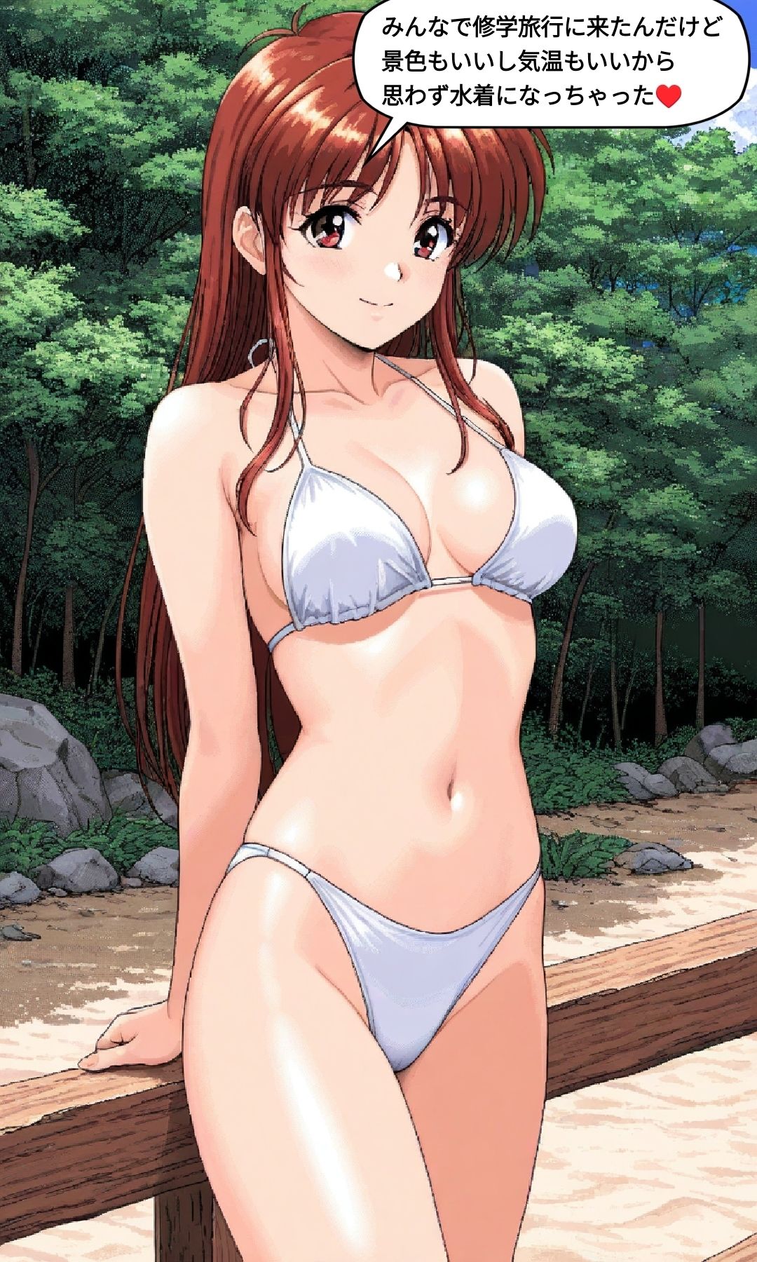 レトロエロゲ風、女子校生ヤバイ サンプル画像1