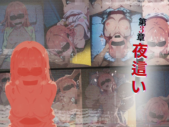 レンタル彼女の慰安旅行 水◯千鶴、更◯瑠夏、桜◯墨 サンプル画像5