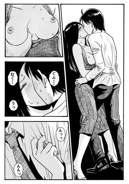 不倫BOX サンプル画像3