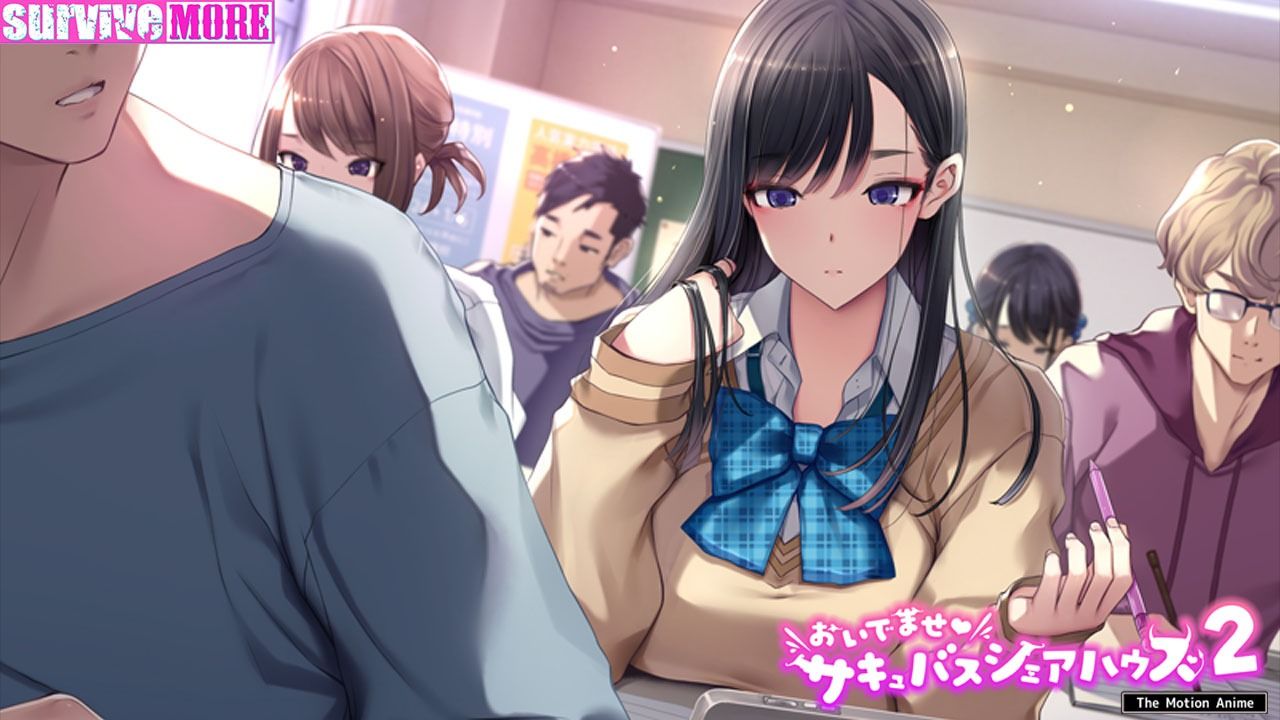 予備校恋愛〜浪人中にできた彼女がエロすぎて〜 The Motion Anime サンプル画像4