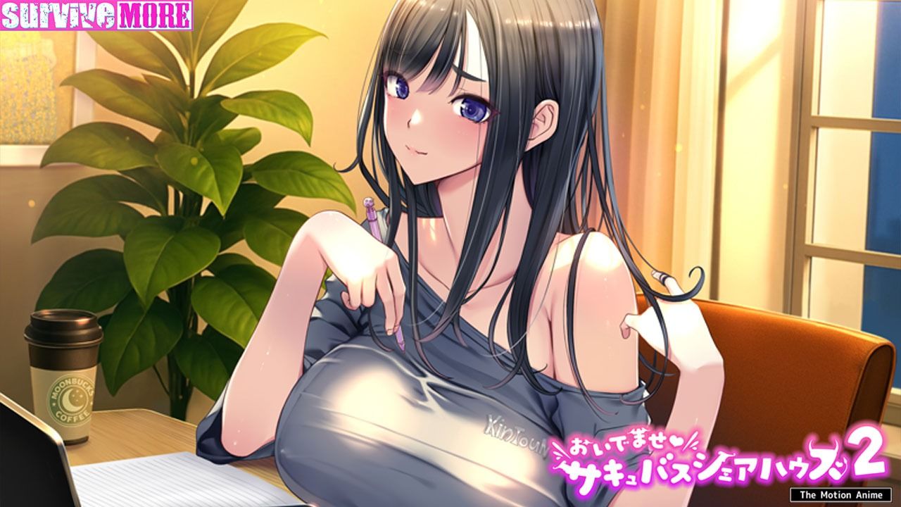 予備校恋愛〜浪人中にできた彼女がエロすぎて〜 The Motion Anime サンプル画像5