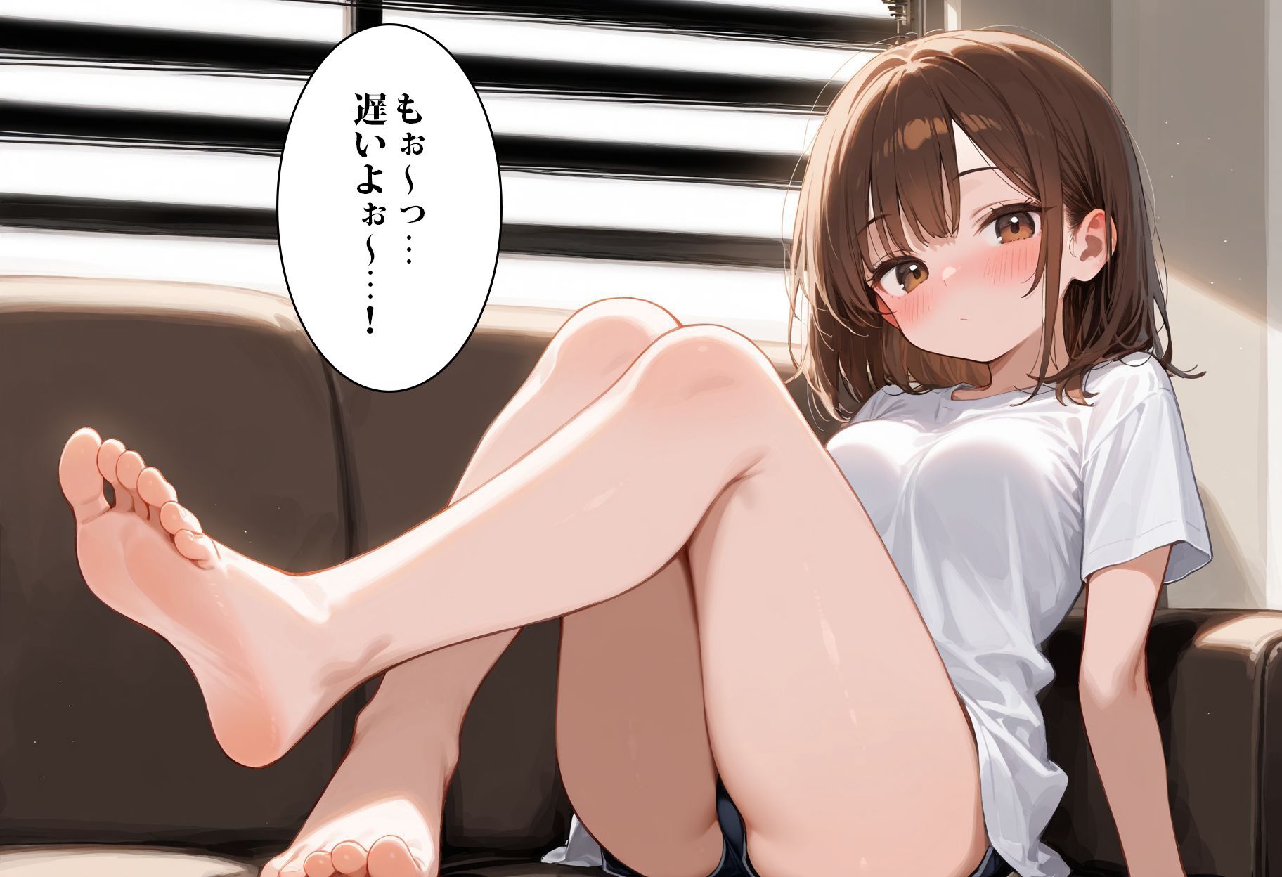 今日も妹にサオをねだられる…！！拒絶できない女王様ゲーム サンプル画像1