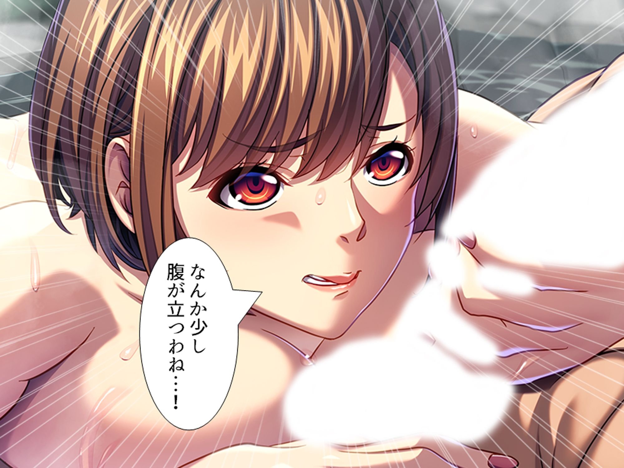 休暇先でパワハラ爆乳上司を躾けてやった！  ＜総集編＞ サンプル画像5