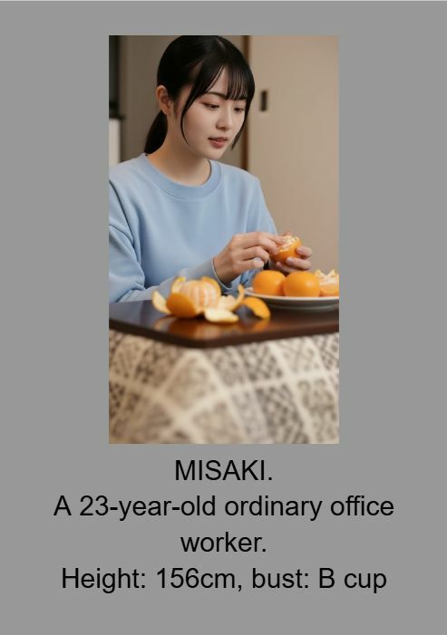 会社パンチラリズム4 サンプル画像1