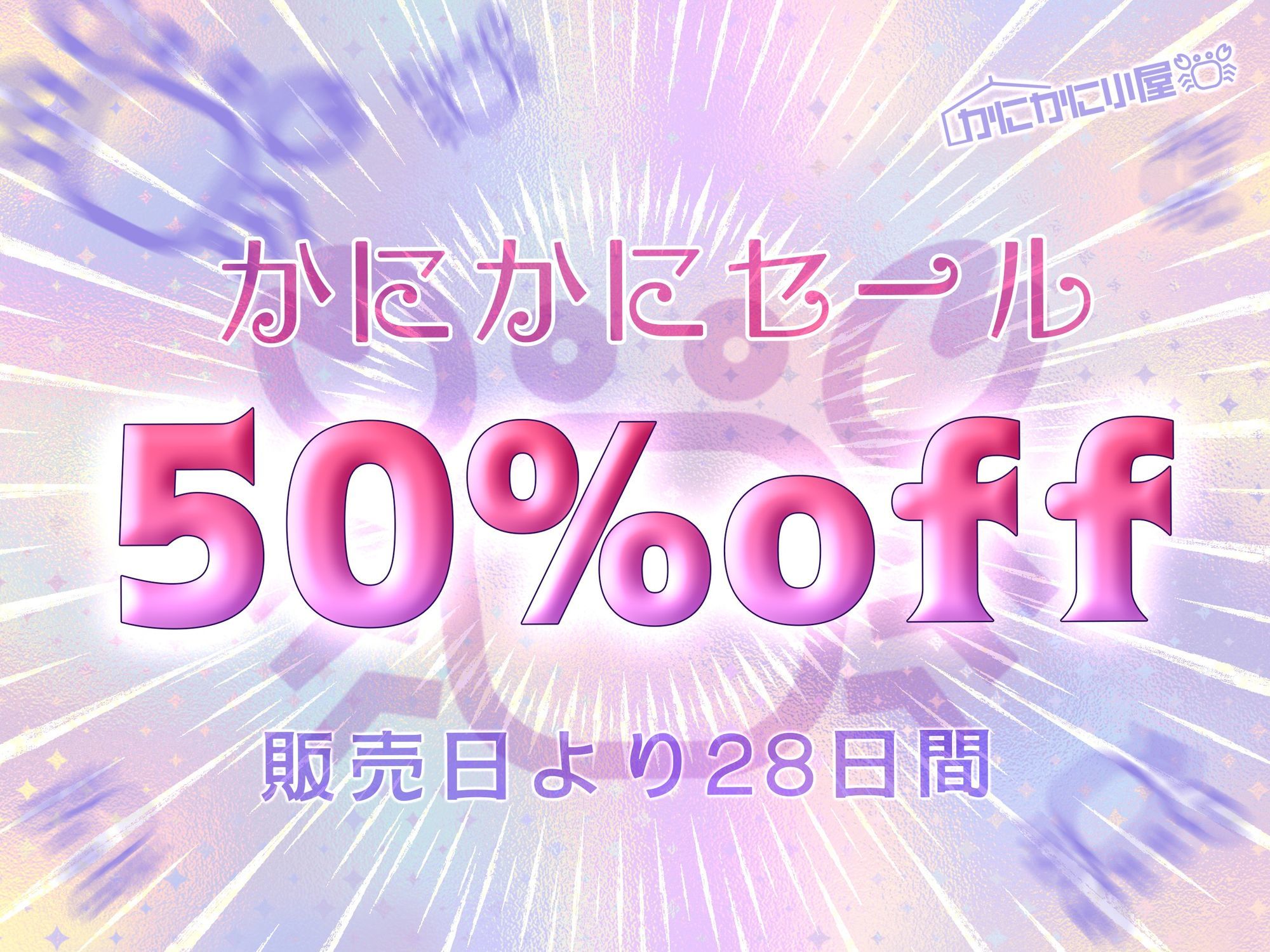 低音爆乳サキュバス王子様はおほ声ドスケベなメスになりたい サンプル画像4