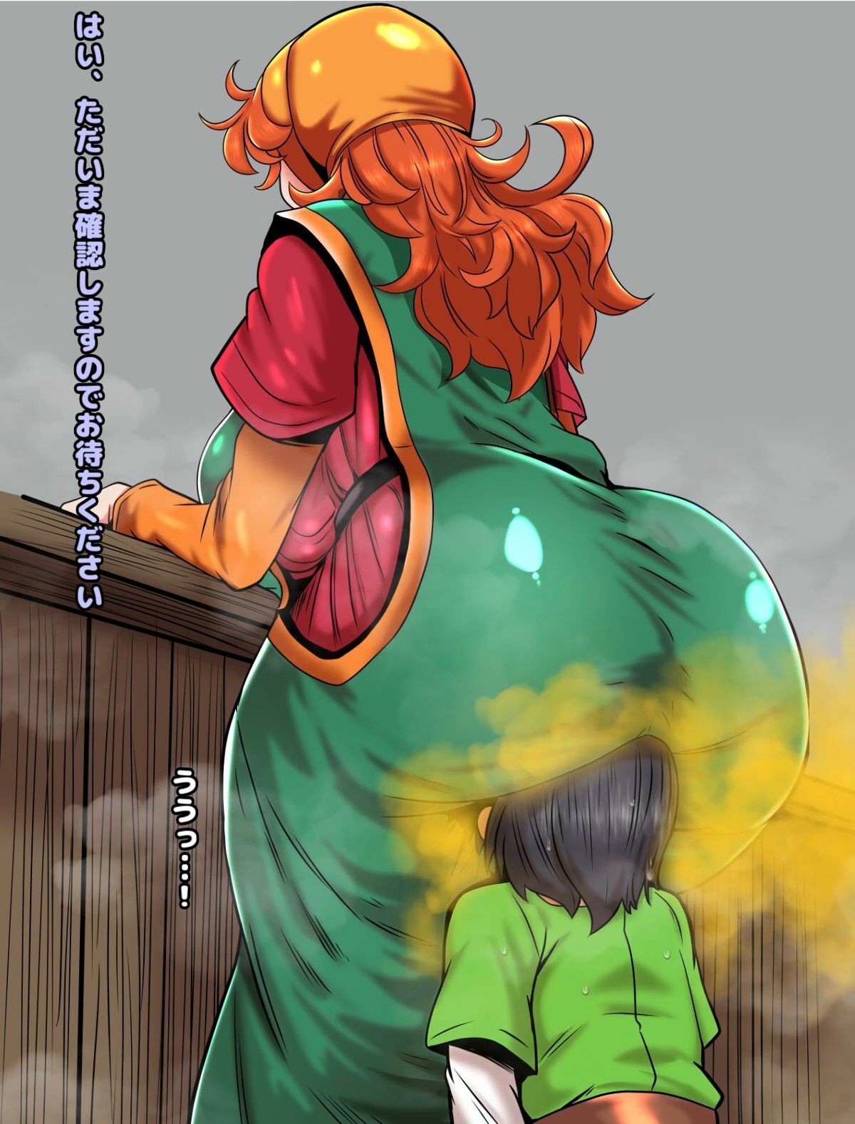 便意我慢＆着衣脱糞＆おならアニメーション集（7） サンプル画像3