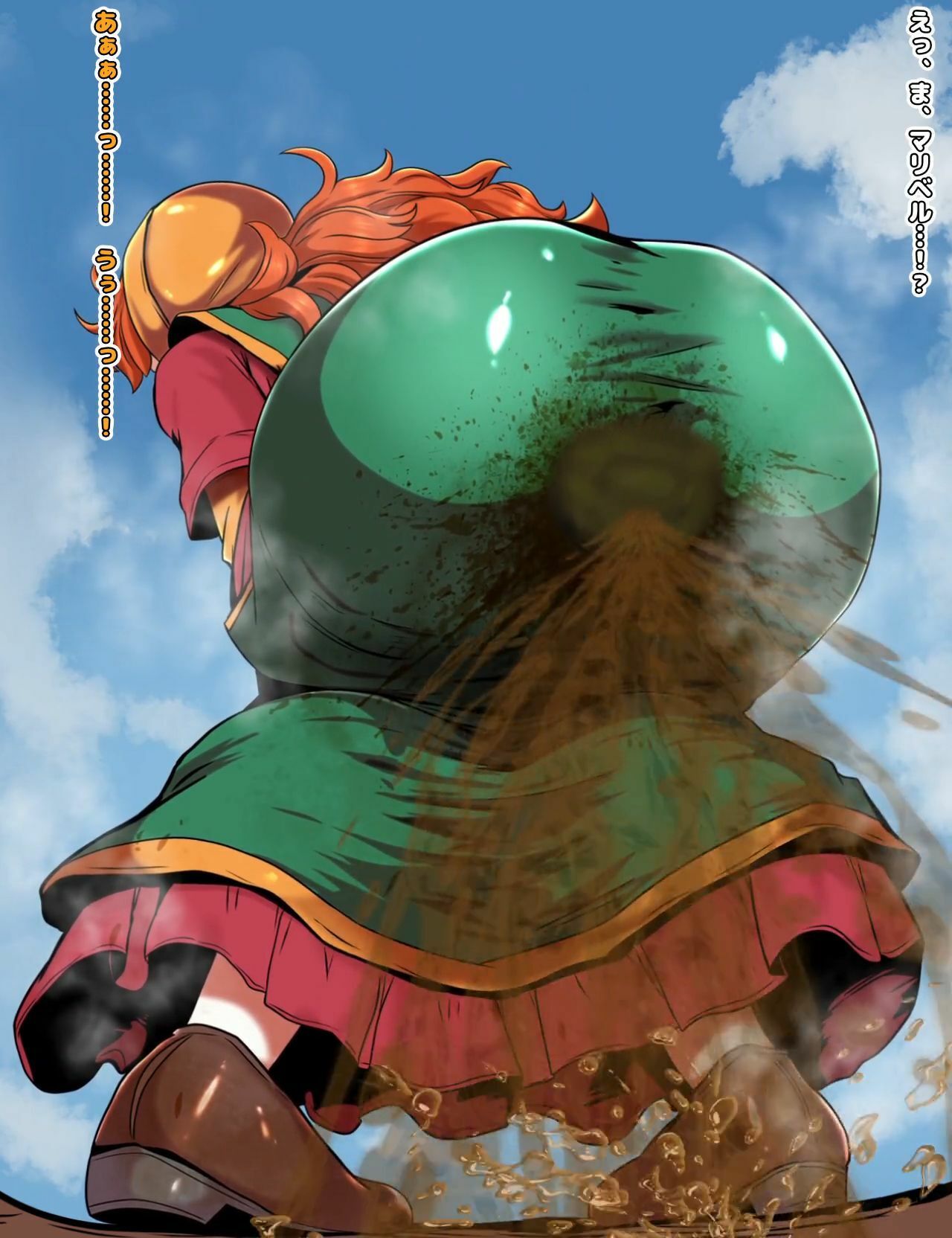 便意我慢＆着衣脱糞＆おならアニメーション集（7） サンプル画像6