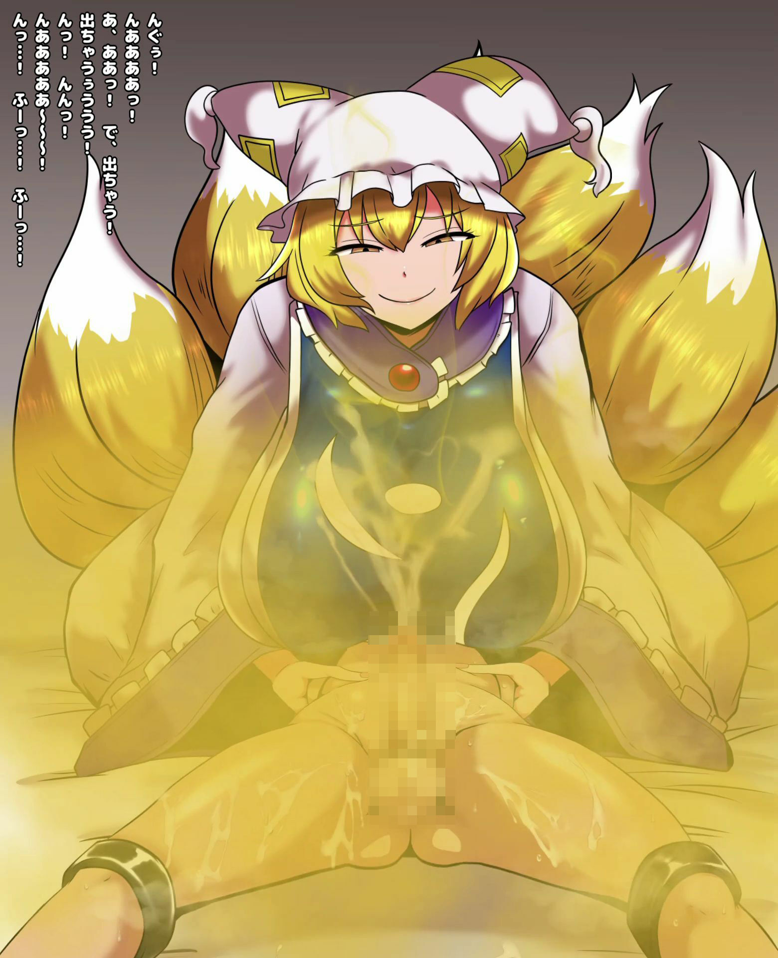 便意我慢＆着衣脱糞＆おならアニメーション集（7） サンプル画像9