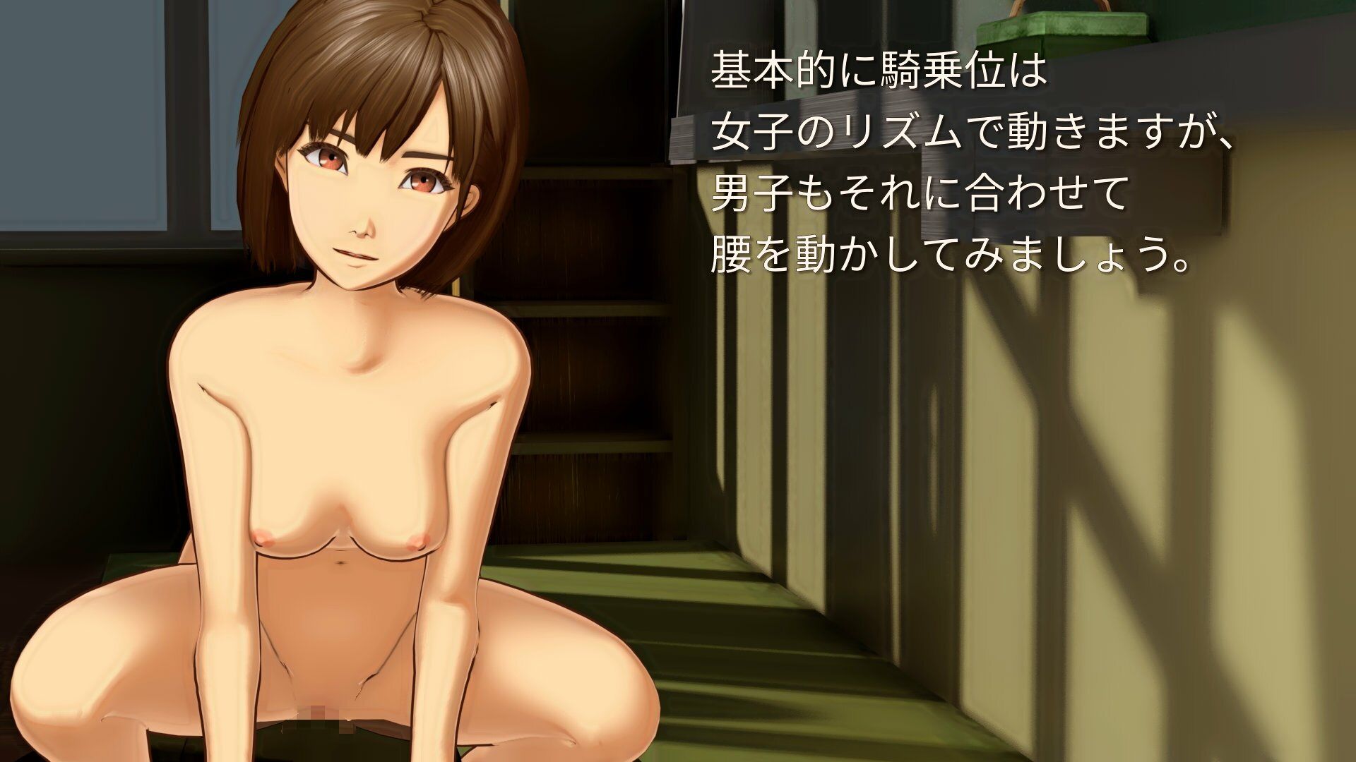 保健の授業はお手本を サンプル画像10