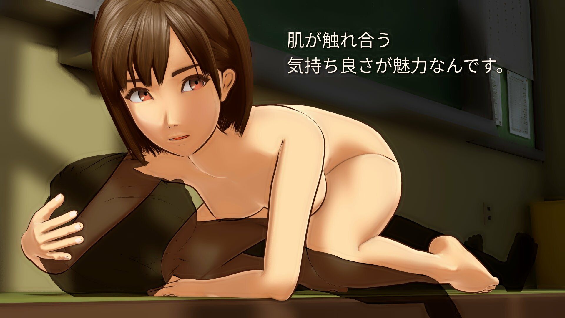 保健の授業はお手本を サンプル画像8