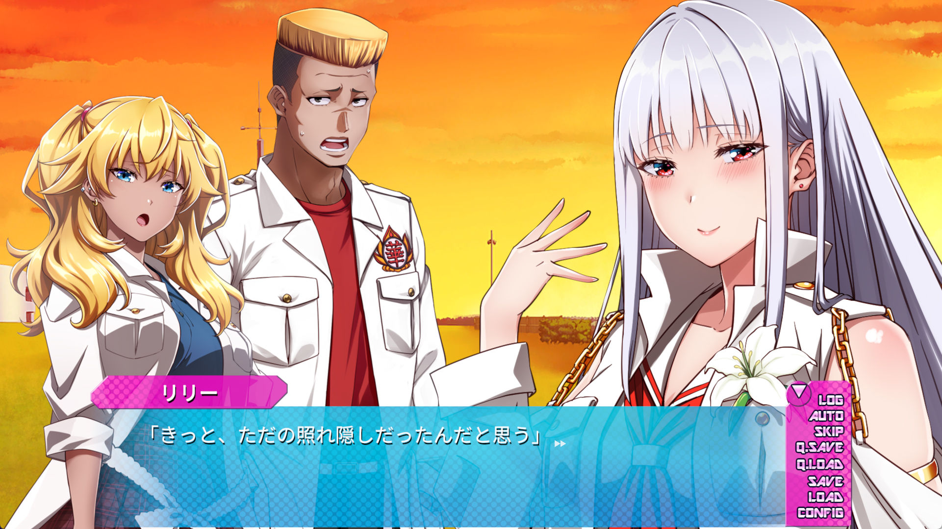 俺と湘南HEAD’s Episode 1 サンプル画像2